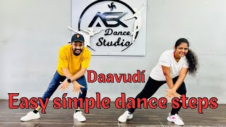 #Devara | #Daavudi Video Song | NTR | Jahnavi Kapoor | Easy Simple Steps | Dance Cover | #fitness