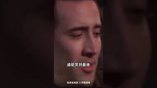 三強鼎立 股王之爭 未來趨勢這麼看｜財經投資話題