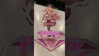 マシュマロぱくぱく #shorts  #vtuber #バーチャルアイドル #推し不在 #おすすめにのりたい #jk  #アイドル #新人vtuber #マシュマロ