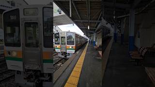 JR東海　213系