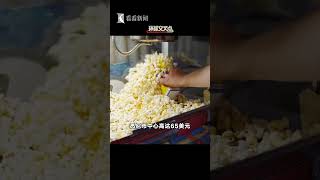 “哪吒”出海，如何征服“老外”的心？