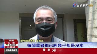 觀旅業求救快不行了交長加碼紓困2.0