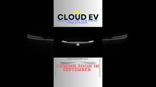 MG Cloud EV Teased In India 🔥