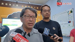 台東挫賓坦承失敗 領銜人洪銓政：人民相信謠言 須承受後果