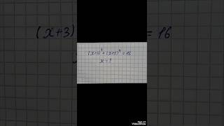 (X+3)⁴+(X+5)⁴=16. You can do it too.  Math Olympiad Problem