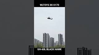 XK K170 UH-60L BLACK HAWK RC HELICOPTER
