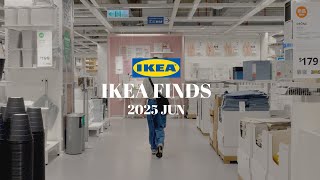 【IKEA FINDS】2025 JUN  | 宜家家居六月夏季新品 | 洞洞板新色、花瓶新款式、自由變色無線桌燈、繽紛夏季新品(CC)