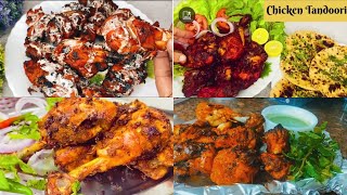 Ramadan Special Chicken Starter Recipe’s | Chicken Aatishi | Tandoori Chicken | Chicken Fry Recipe