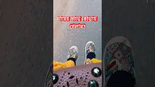 #music #minivlog #maninthemiddleattack #newmusicrelease #food #newtamilbassboostedsongs #newsong