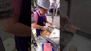 #古早味 #甜點 #台北