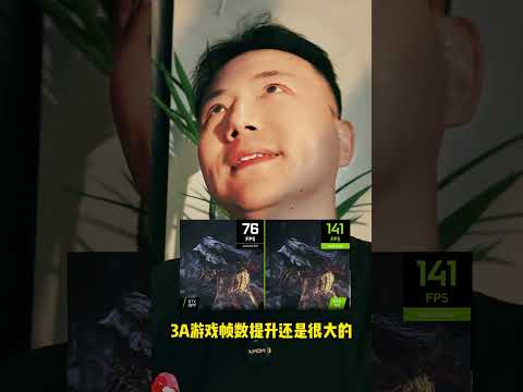 5060显卡的游戏本！！狗都不用？？？ #酷睿ultra全能更强大  #游戏本    #拯救者y7000p #5060显卡 #4060显卡