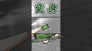 【ゆっくり茶番劇】—□□□—地下通路にて。#ゆっくり茶番劇 #東方茶番劇 #幻想入り