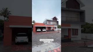Completed Residence project 🔥🔥Ph:+91 9747100103 #eternarchitects #residence