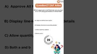 SAP Ariba「Cert Qs」: Ariba P2Pのパラメータを使用して、どの承認メール機能をオンまたはオフにするか