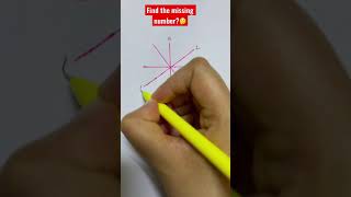 Find the missing number? #math #youtube #mathtrick #shorts #learning #tutor #youtubeshorts #lklogic