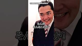“大学に行く意味はある？“と悩む受験生に喝（かつ）！！