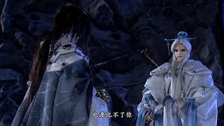 刜伐世界-無師自渡一救素還真Part1摯友再會 一頁書躺槍