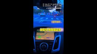 【耳朵懷孕】車上深情合唱《我還是愛著你》　男副歌飆高音太猛啦！ #Shorts