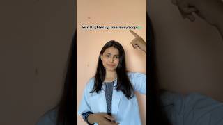 Pharmacy soaps ✅🧼 that actually works#skincare#ytshorts #shorts#trending#viral#ytindia #pharmacy