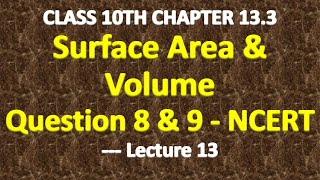 Surface area and volume class10 ncert solution maths