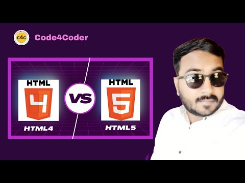 HTML4 vs HTML5 | Difference Between HTML4 & HTML5 | क्या HTML5, HTML4 से बेहतर है? | HTML | HTML5
