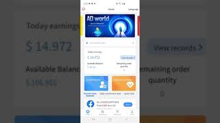 How to withdraw money from ADWorld