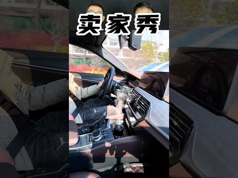 这个车载香薰机真的好用吗？#测评 #车载香薰 #车载香薰机 #测评 #评测 #india #taiwan #china #reels #review #垃圾袋 #增压花洒 #抽绳垃圾袋