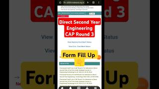 DSE CAP Round 3 Form Fill Up #dse2024 #caprounds #shortviral #viralshort #engineering