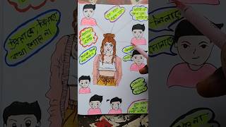 Dating a dev fan be like😂😂#ytshorts #comedyvideo #funnyshorts #pleseviral #trending #paperart