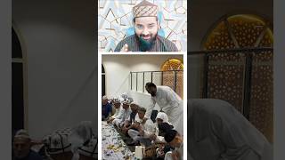 100 Doller Gift In Iftar Party 🫣 #islam #shortsfeed #shorts