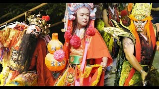 台灣廟會：2018新莊慈刑府三朝福醮遶境大典