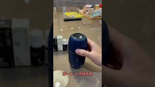 芳香精油擴香儀使用教學影片(深藍版)
