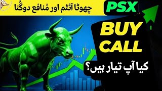 #psx | SMALL ITEM AND DOUBLE THE PROFIT | BUY CALL | SO ARE YOU READY #trending
