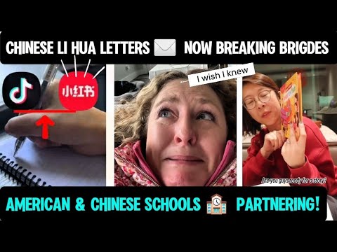 AMERICAN & CHINESE SCHOOLS PATNERING FOR CULTURAL EXCHANGE| LI HUA LETTERS BREAKING BRIDGES|REDNOTE