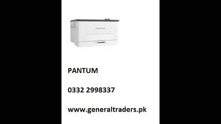 PANTUM PRINTERS
