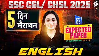 SSC CGL/ CHSL English Classes | Expected Paper for SSC Exams in One Shot | Ananya Ma’am