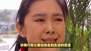 一个农村孩子的自白《为啥穷人家父母不待见孩子快乐》