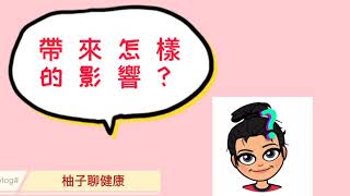 完整性大豆與分離的大豆蛋白有何不同？