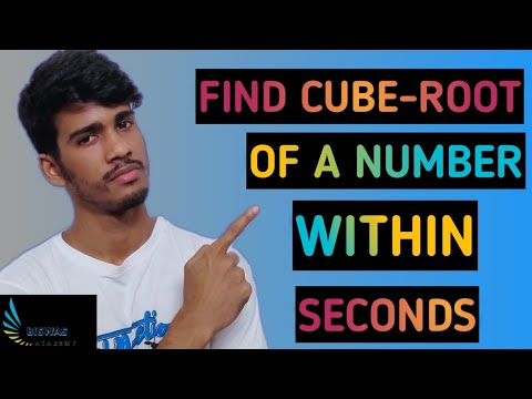 How to find cube-root of a perfect cube number?
