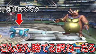 マジで3秒後の未来が見えてる過去最強ロックマンのピタゴラバーストに発狂が止まりませんでした