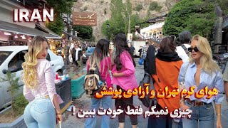 IRAN Walking Tour in the Crowded and Lovely Summer Evenings of Tehran ایران