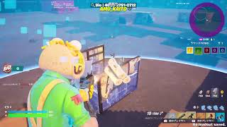Fortnite参加型配信参加したいひとは概要欄#参加型配信#参加型#Fortnite#フォトナ#フォートナイト