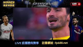 野獸模式-2019-20最強截球#3-WINNER娛樂城|FP688.NET