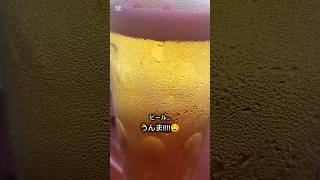 ワイルドチキン🐓🥚