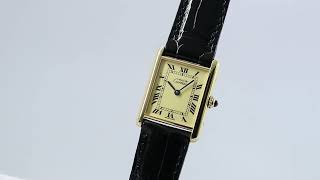 【CARTIER カルティエ】マストタンク／LM／クォーツ／アンティーク時計【スイートロード公式】