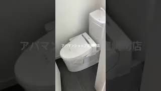 恒久 でお部屋お探しの方、クレシェンテ恒久(2LDK) いかがですか [宮崎市]