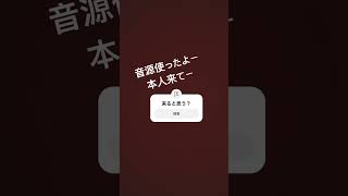 チャンネル登録よろしく！ #お気軽にコメントよろしくお願いします