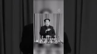 毛寧引毛澤東講話回應美國極限施壓   「(貿易戰)要一直打到完全勝利」