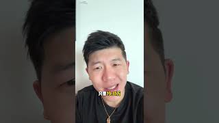 奥迪A4L只要19万起了？？？朋友们 #奥迪a4l #豪华品牌降价最厉害的车子 #詹志斌同学