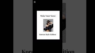 #KFashion #KBeauty #KoreanAesthetic #KStyle #KoreanOutfit #NailInspo #KoreanNails #OutfitInspo